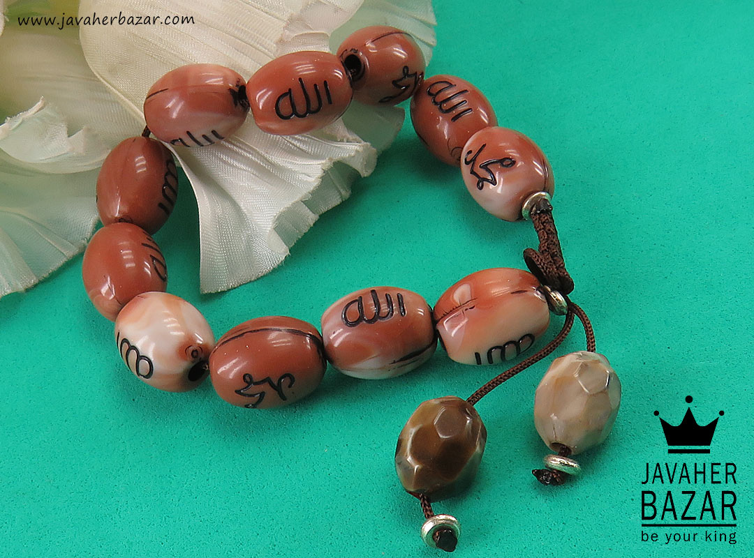 دستبند زنانه [الله و محمد]